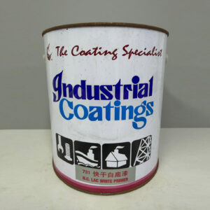 Nitrocellulose (NC) Lacquer Coloured Coating